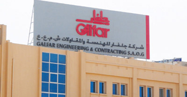 Galfar Al Misnad